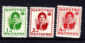Балканський півострів Балканский полуостров ^/--/^ Болгария царство 1937 г  MH - принцесса Мария-Луизе  (дочь царя Бориса III) ^_^^^ Болгарія царство 1937 р MH - принцеса Марія-Луїзе (дочка царя Бориса III) - фото фото фото