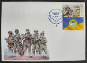 Після  року После  года ^/--/^ КПД СГ с. Горенка - Головне управління розвідки - ГУР - 2023 ^_^^^ КПД СГ с. Горенко &amp;quot;Главное управление разведки - ГУР&amp;quot; - фото фото фото