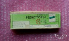 Резистори Резисторы ^/--/^ 4,3 кОм  0,25 /--/ вт.     200 /--/ шт ^_^^^ 4,3 кОм 0,25 /--/ вт. 200 /--/ шт - фото фото фото