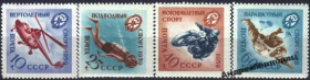 Інше Другое ^/--/^ 1959. Спорт. ДОСААФ. Серия. MNH. ^_^^^ 1959. Спорт. ДОСААФ. Серія. MNH. - фото фото фото