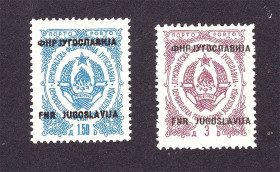 Балканський півострів Балканский полуостров ^/--/^ Югославия  1950 г MNH - надпечатка ^_^^^ Югославія 1950 MH - надпечатка - фото фото фото