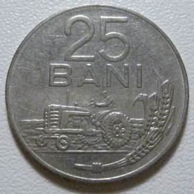 Румунія Румыния ^/--/^ Румунія 25 бані 1966 року #39939 ^_^^^ Румыния 25 купола 1966 года #39939 - фото фото фото