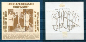 Освоєння космосу Освоение космоса ^/--/^ Либерия Liberia, 1987, Mi Bl 113 Berlin 750 /--/ th Anniversary, Space, Rocket, НАКЛЕЙКИ ^_^^^ Ліберія Liberia, 1987, Mi Bl 113 Berlin 750 /--/ th Anniversary, Space, Rocket, НАКЛЕЙКИ - фото фото фото