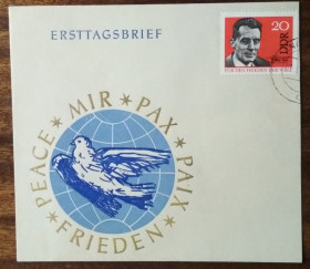 Європа Европа ^/--/^ ГДР Всемирный конгресс мира Фредерик Кюри 1964 ^_^^^ Всесвітній конгрес миру Фредерік Кюрі 1964 - фото фото фото