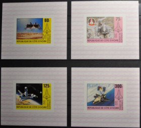 Інше Другое ^/--/^ Кот Д&039;ивуар Космос 1981 ^_^^^ Кіт Д&039; івуар Космос 1981 - фото фото фото