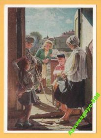 СРСР СССР ^/--/^ АРМИЯ 1971 Искусство Почта Музей ГТГ Худ.ЛАКТИОНОВ ^_^^^ АРМІЯ 1971 Мистецтво Пошта Музей ГТГ Худ.ЛАКТИОНОВ - фото фото фото