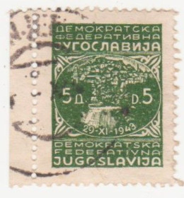 Балканський півострів Балканский полуостров ^/--/^ Югославия 1945 г. № 498 гашеная ^_^^^ Югославія 1945 р. No 498 гашена - фото фото фото
