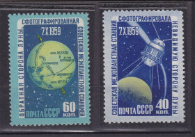 СРСР - СССР - ^/--/^ ZM  СССР 1960 г MNH - космос ^_^^^ ZM СРСР 1960 MNH - космос - фото фото фото