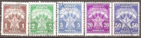 Інші країни Другие страны ^/--/^ Югославия 1951-52 Sc.J /--/ 67-69,j /--/ 71,j /--/ 73 гаш. ^_^^^ Югославія 1951-52 Sc.J /--/ 67-69,j /--/ 71,j /--/ 73 гаш. - фото фото фото