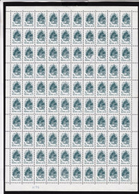 Транспорт Транспорт ^/--/^ Флот . СССР 1988 г MNH  -  полный лист - 3 КОП - ^_^^^ СРСР 1988 MNH - повний лист - 3 КОП - - фото фото фото