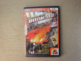 Диски з Іграми та ПЗ Диски с Играми и ПО ^/--/^ Заголовок: Гра DVD на PC Антология Водилы 7 /--/ в /--/ 1   (Driver, Driv /--/ 3 /--/ r, Driver: Parallel Lines, Машинист, Супертаксист 2006, Водитель автобуса, Два быстрых водителя) RU  Склад збірки:  Driver  Driver 3   (Driv /--/ 3 /--/ r)  Driver 4: Parallel Lines  Машинист ^_^^^ Игра DVD на PC Антология Водилы 7 /--/ в /--/ 1 (Driver, Driv /--/ 3 /--/ r, Driver: Parallel Lines, Машинист, Супертаксист 2006, Водитель автобуса, Два быстрых водителя) RU Состав сборки: Driver Driver 3 (Driv /--/ 3 /--/ r) Driver 4: Parallel Lines Машинист - фото фото фото