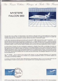 Транспорт Транспорт ^/--/^ Авиация .  RF Франция 1985 г - лист - на плотной бумаге - СГ - интересный самолет ^_^^^ Авіація . RF Франція 1985 р - лист - на щільному папері - СГ - цікавий літак - фото фото фото
