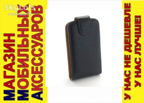 Чохли, бампера Чехлы, бампера ^/--/^ ЧЕХОЛ-КНИЖКА CHIC CASE SAMSUNG I /--/ 5700 ЧЕРНЫЙ МАТОВЫЙ ^_^^^ ЧЕХОЛ-КНИЖКА CHIC CASE SAMSUNG I /--/ 5700 ЧОРНИЙ МАТОВИЙ - фото фото фото