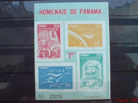 Освоєння космосу Освоение космоса ^/--/^ Панама Panama Space 1962 Bl 12 Glenn - first US sstronaut MNH - фото фото фото