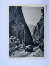 СРСР СССР ^/--/^ Открытое письмо СССР 1955 г. ПО ДОРОГЕ НА ОЗЕРО РИЦА. &amp;quot;ИЗОГИЗ&amp;quot; Тираж 50 тыс. Чиста ^_^^^ Відкритий лист СРСР 1955 р. Дороги на озеро Річка. &amp;quot;ІЗОГІЗ &amp;quot; Тираж 50 тис. Чиста - фото фото фото