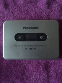 Портативні плеєри Портативные плееры ^/--/^ Плеєр Panasonic RQ-SX /--/ 35 silver ^_^^^ Panasonic RQ-SX /--/ 35 silver - фото фото фото