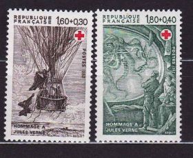 Транспорт Транспорт ^/--/^ Транспорт. Авиация.  Франция 1982 г MNH - ^_^^^ Транспорт. Авіація. 1982 Франція MNH - фото фото фото