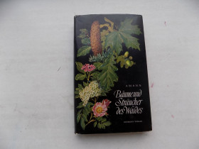 Видання - р. Издания - гг. ^/--/^ Книга Gottfried Amann Baumeund Straucher des Waldes Готфридом Аманном Деревья и кустарники леса ^_^^^ Gottfried Amann Baumeund Straucher des Waldes Готфрідом Аманном Дерева і чагарники лісу - фото фото фото