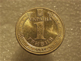 Обігові Обиходные ^/--/^ 1 гривня 2012 рік Україна 1 /--/ БА /--/ 2 &amp;quot; Штемпельний Блиск &amp;quot;  (528+) ^_^^^ 1 гривна 2012 год Украина 1 /--/ БА /--/ 2 &amp;quot; Штемпельный Ближний &amp;quot; (528+) - фото фото фото