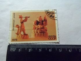 СРСР - СССР - ^/--/^ марки  СССР 1979 год   &amp;quot;богородская резьба&amp;quot; ^_^^^ марки СРСР 1979 рік &amp;quot; Богородська різьба &amp;quot; - фото фото фото