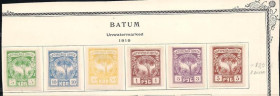 РРФСР - РСФСР - ^/--/^ Батум*, 1919 г., распродажа коллекции, первый выпуск, не почтовые марки ^_^^^ Батум, 1919 р., розпродаж колекції, перший випуск, не поштові марки - фото фото фото
