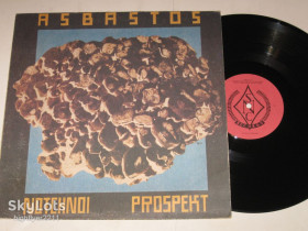 Платівки Пластинки ^/--/^ Пластинка Notchnoi Prospekt – Asbastos * Ночной проспект  = Асбастос / Electronic, Psychedelic Rock, Industrial ^_^^^ Платівка Notchnoi Prospekt – Asbastos * Нічний проспект = Асбастос / Electronic, Psychedelic Rock, Industrial - фото фото фото