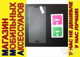 Плівки для екранів Пленки для экранов ^/--/^ ЗАЩИТНОЕ СТЕКЛО Lenovo P /--/ 2 P /--/ 2 /--/ a /--/ 42 Tempered Glass ^_^^^ Lenovo P /--/ 2 P /--/ 2 /--/ a /--/ 42 Tempered Glass - фото фото фото