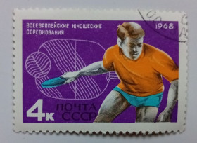 СРСР - СССР - ^/--/^ СССР 1968 Европейские юношеские соревнования по настольному теннису, гашеная ^_^^^ СРСР 1968 Європейські юнацькі змагання з настільного тенісу, гашена - фото фото фото