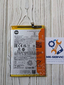 Акумулятори Аккумуляторы ^/--/^ Аккумулятор батарея Xiaomi Redmi 12 /--/ C/Poco C /--/ 55 BN /--/ 5 /--/ K ^_^^^ Акумулятор батарея Xiaomi Redmi 12 /--/ C/Poco C /--/ 55 BN /--/ 5 /--/ K - фото фото фото