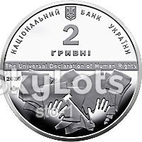 Пам'ятні і ювілейні Памятные и юбилейные ^/--/^ Володимир Корецький 2020 - фото фото фото