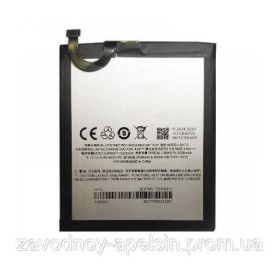 Акумулятори Аккумуляторы ^/--/^ Аккумулятор батарея BA /--/ 721 Meizu M /--/ 6 Note ^_^^^ Акумулятор батарея BA /--/ 721 Meizu M /--/ 6 Note - фото фото фото