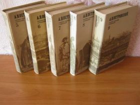 Видання - р. Издания - гг. ^/--/^ Книги ОСТРОВСКИЙ А. Н, 4 тома - 1978 год издания ^_^^^ Книги ОСТРОВСЬКИЙ А. Н, 4 томи - 1978 рік видання - фото фото фото