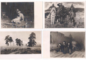 СРСР СССР ^/--/^ Живопис - ВАСНЕЦОВ, ПЕРОВ, РЕПИН, ШИШКИН = 1959 р. - ИЗОГИЗ = чисті = тираж 12 тис. = 4 шт. - фото фото фото