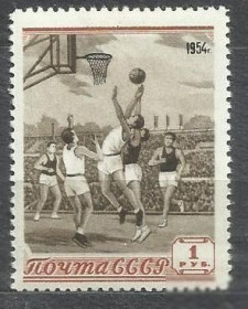 СРСР - СССР - ^/--/^ СССР 1954 спорт баскетбол 1 /--/ м. ^_^^^ СРСР 1954 спорт баскетбол 1 /--/ м. - фото фото фото
