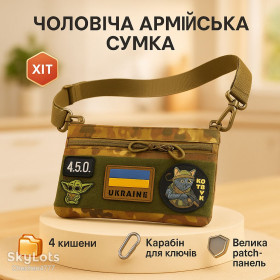 Сумки Сумки ^/--/^ Молодіжна тактична сумка для патчів на плече з 4 кишенями multicam ^_^^^ Молодежная тактическая сумка для патчей на плечо с 4 карманами multicam - фото фото фото