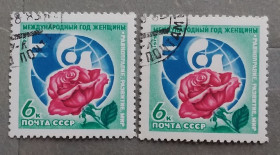 СРСР - СССР - ^/--/^ СССР 1975 г - Международный год женщины, гаш ^_^^^ СРСР 1975 - Міжнародний рік жінки, гаш - фото фото фото