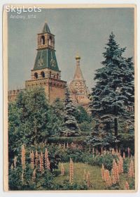 СРСР СССР ^/--/^ Набатная башня Кремля 1957 Бородулина Р /--/ 8 ^_^^^ Набатна вежа Кремля 1957 Бородуліна Р /--/ 8 - фото фото фото