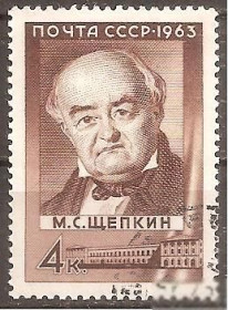 СРСР - СССР - ^/--/^ СССР 1963 Сол.2805 гаш. ^_^^^ СРСР 1963 Сол.2805 гаш. - фото фото фото