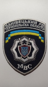 Інше Другое ^/--/^ Шеврон. Украина. МВД. mela ^_^^^ Шеврон. Україна. МВС. mela - фото фото фото