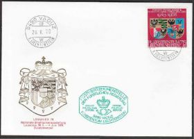Європа Европа ^/--/^ Лихтенштейн 1978 ГЕРАЛЬДИКА ГОСУДАРСТВЕННЫЙ ГЕРБ СИМВОЛИКА ТРАДИЦИИ ПОЧТА СГ Mi.496 ^_^^^ 1978 — Геральдик ДЕРЖАВНИЙ ГЕРБ СИМВОЛІКА ТРАДИЦІЇ ПОШТА СГ Mi.496 - фото фото фото