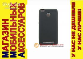 Чохли, бампера Чехлы, бампера ^/--/^ ЧЕХОЛ НАКЛАДКА Xiaomi Redmi 3 3 /--/ s 3 /--/ x soft touch ^_^^^ Xiaomi Redmi 3 3 /--/ s 3 /--/ x soft touch - фото фото фото