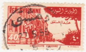 Сирія Сирия ^/--/^ Сирия 1955  г. № 556 гашеная ^_^^^ Сирія 1955 р. No 556 гашена - фото фото фото