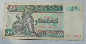 М'янма Мьянма ^/--/^ Мьянма Бирма 20 Кьят 1994 ^_^^^ М'янма Бірма 20 К'ят 1994 - фото фото фото