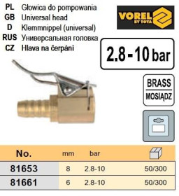 Автоінструмент Автоинструмент ^/--/^ Насадка для насоса помпы 8 мм 2,8-10 Bar VOREL-81653 ^_^^^ Польща помпи 8 мм 2,8-10 Bar VOREL-81653 - фото фото фото
