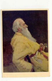 СРСР СССР ^/--/^ СССР 1973 открытка Живопись Репин Стасов з. 2-2223 ^_^^^ СРСР 1973 листівка Живопис Рєпін Стасов з. 2-2223 - фото фото фото