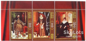 Країни СНД Страны СНГ ^/--/^ Беларусь 2007 искусство живопись Mi 676-678 MNH ^_^^^ Білорусь 2007 мистецтво живопис Mi 676-678 MNH - фото фото фото