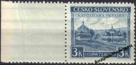 Інше Другое ^/--/^ 1939. Карпатская Украина. 3 кроны. Серия. MNH. ^_^^^ 1939. Карпатська Україна. 3 крони. Серія. MNH. - фото фото фото