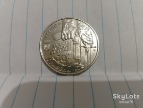 Пам'ятні і ювілейні Памятные и юбилейные ^/--/^ 10 гривень 2018 рік &amp;quot;Кіборги&amp;quot;. ^_^^^ 10 гривен 2018 &amp;quot;Киборги &amp;quot; - фото фото фото