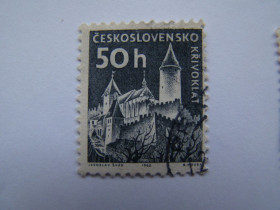 Чехословаччина Чехословакия ^/--/^ ЧССР, Михель 2009,том I, 1431, Крепости и замки. ^_^^^ ЧССР, Міхель 2009,том I, 1431, Фортеці і замки. - фото фото фото