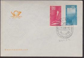 Європа Европа ^/--/^ ГДР 1958 КОСМОС ГЕОФИЗИКА ИССЛЕДОВАНИЯ ДОСТИЖЕНИЯ ОТКРЫТИЯ ЗОНД ШАР РАКЕТА ПОЛЁТ КПД Mi.616-617 EUR 20.00 ^_^^^ НДР 1958 КОСМОС ГЕОФІЗИКА ДОСЛІДЖЕННЯ ВІДКРИТТЯ ЗОНД ШАР РАКЕТУ ПОЛЕТ ККД Mi.616-617 EUR 20.00 - фото фото фото